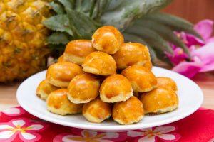 Resep Kue Kering Nastar