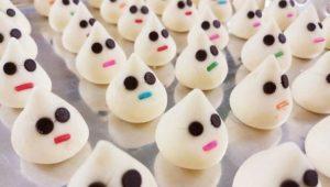 Cookies alien